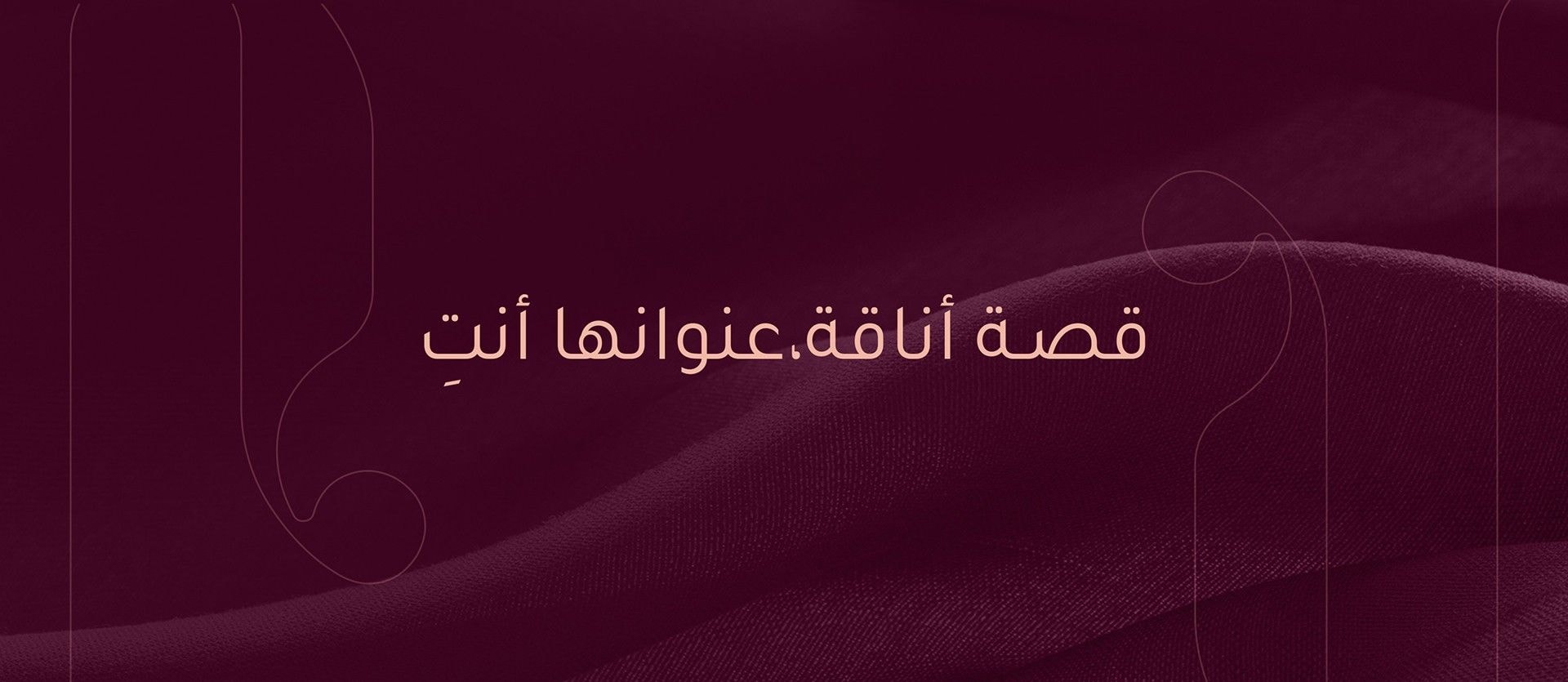 الشريحة 1