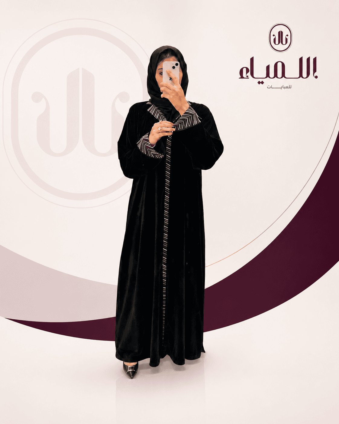 نملاكنعلاكعلاك